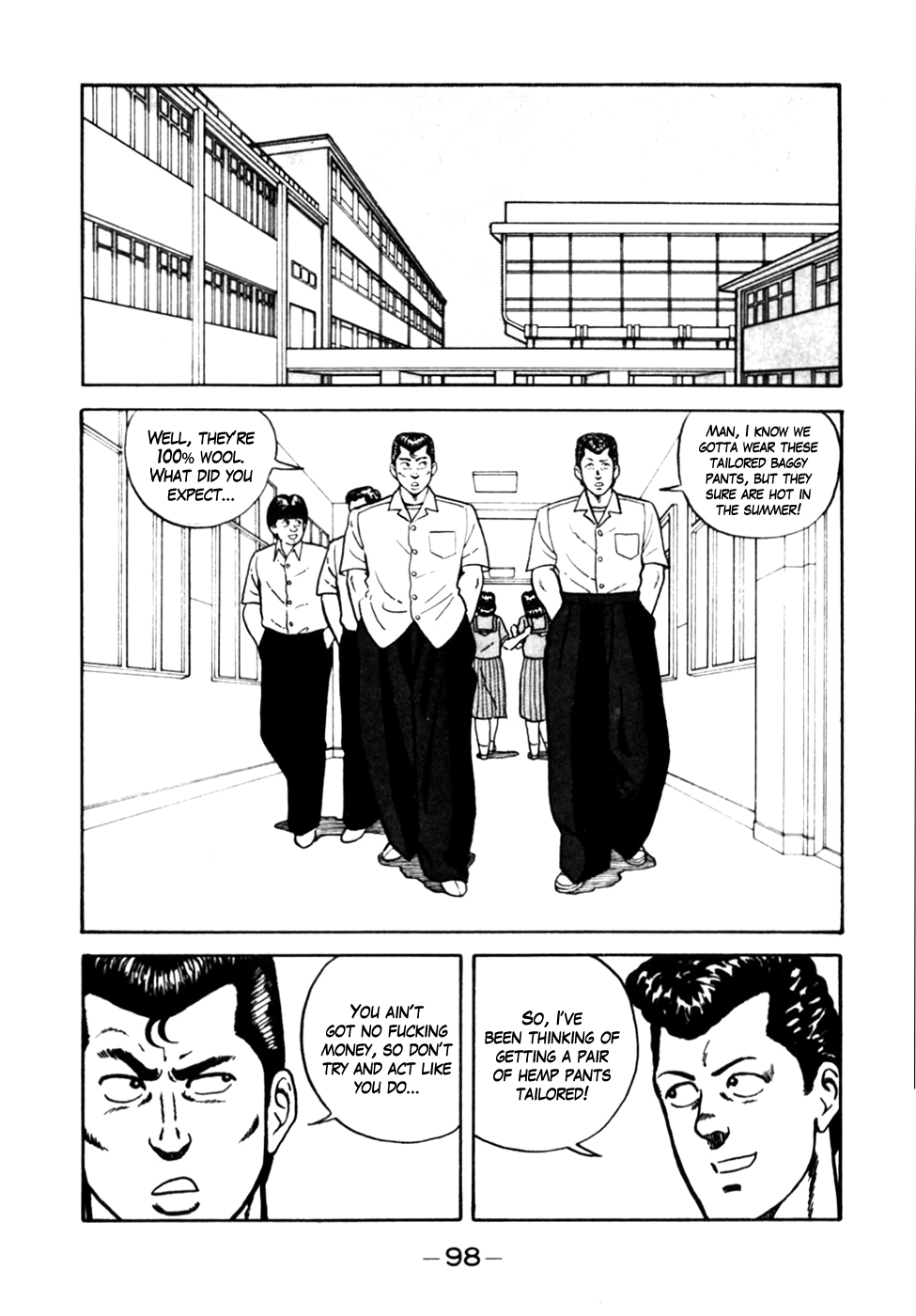 Be-bop High School Ad-Lib Delinquent Training 第4页