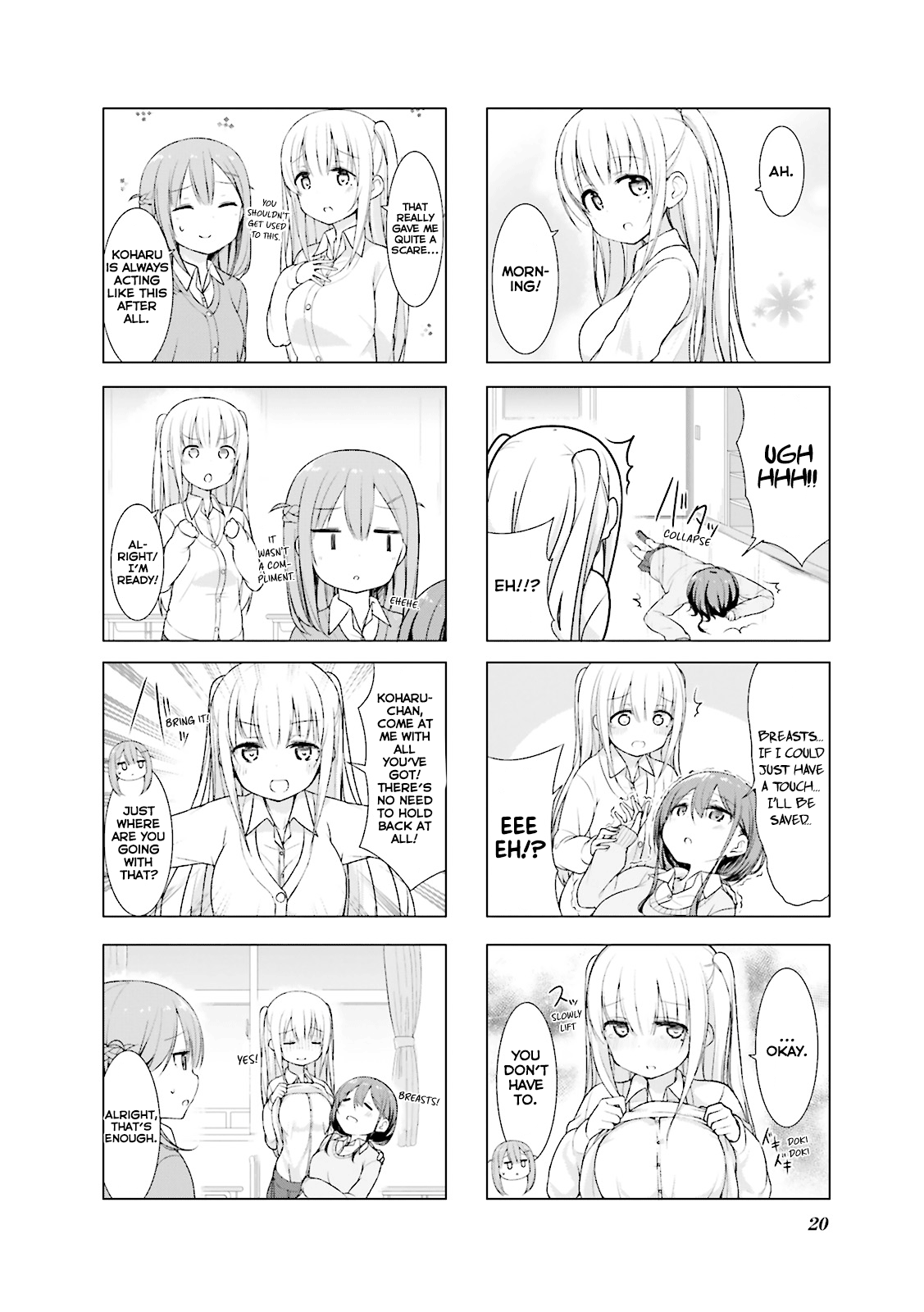 Koharu Biyori. Vol. 1 Ch. 2 第5页