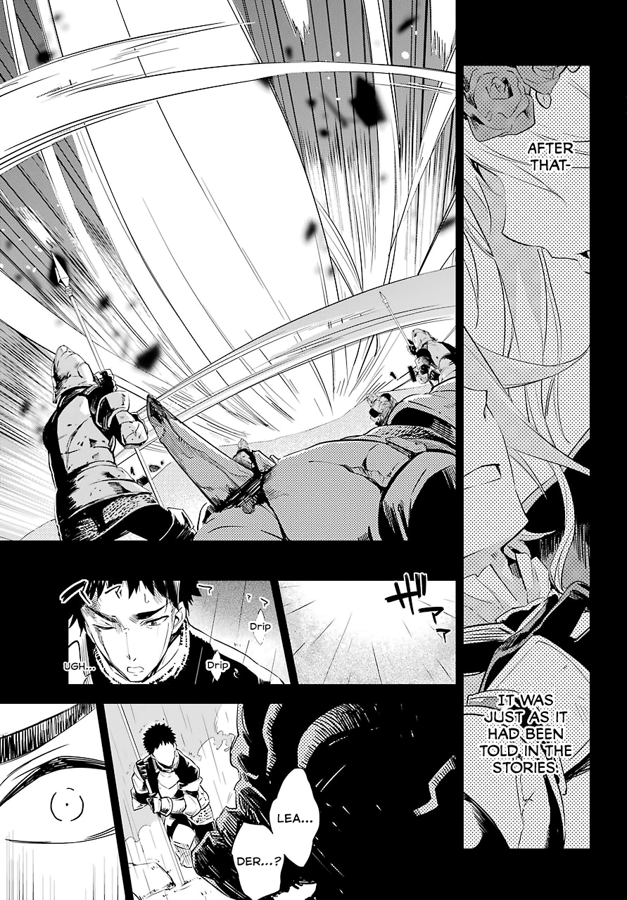 Reincarnated as the Daughter of the Legendary Hero and the Queen of Spirits Vol. 1 Ch. 2 第18页