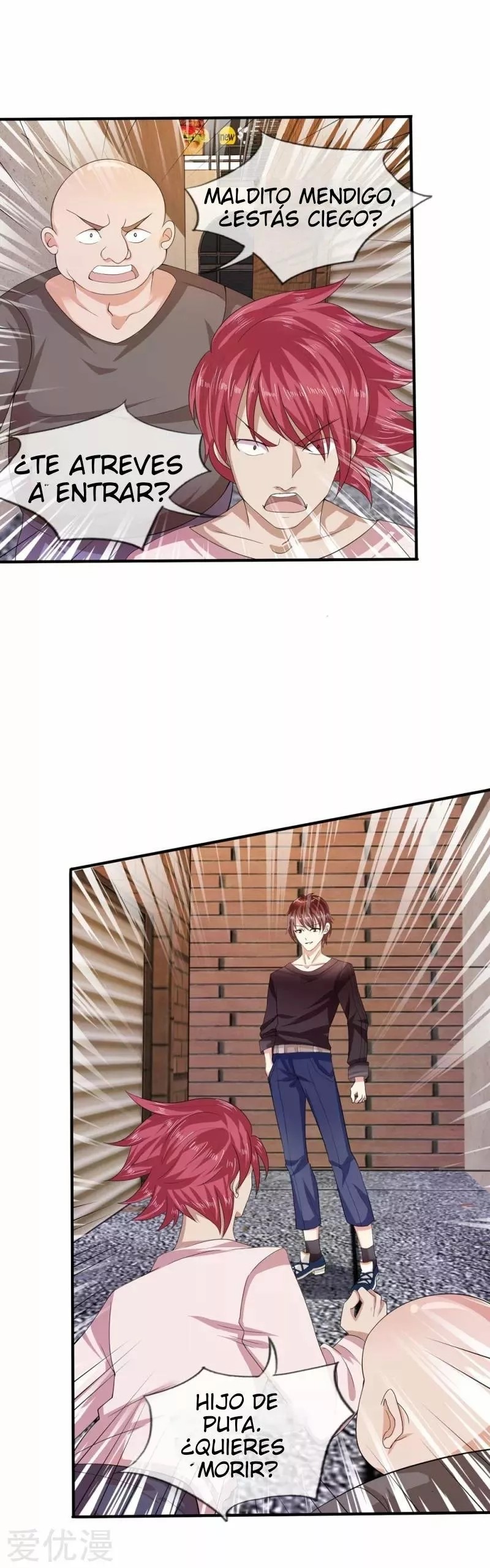 The Master of Knife Ch. 4 第1页