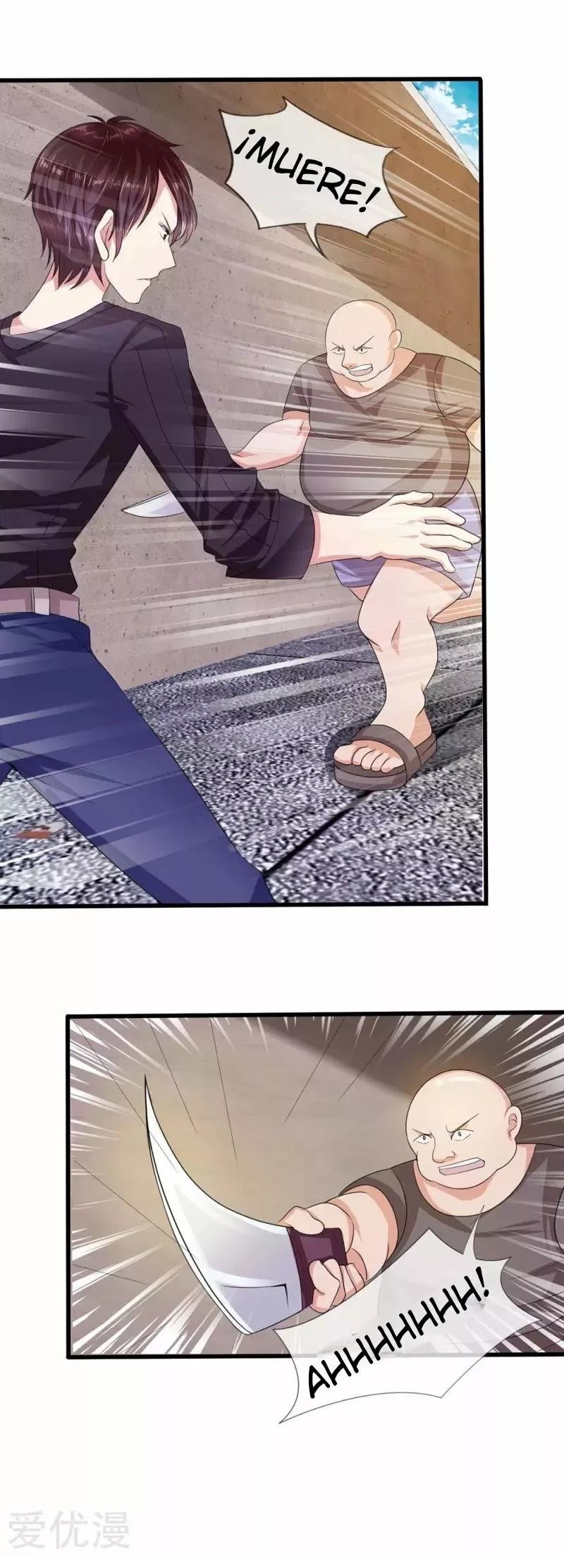 The Master of Knife Ch. 4 第5页