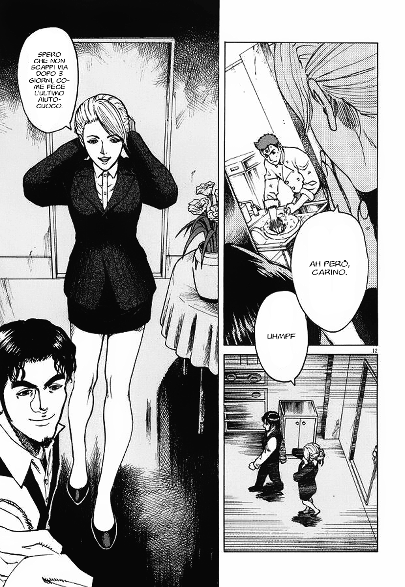 Bambino! Brodo 第13页