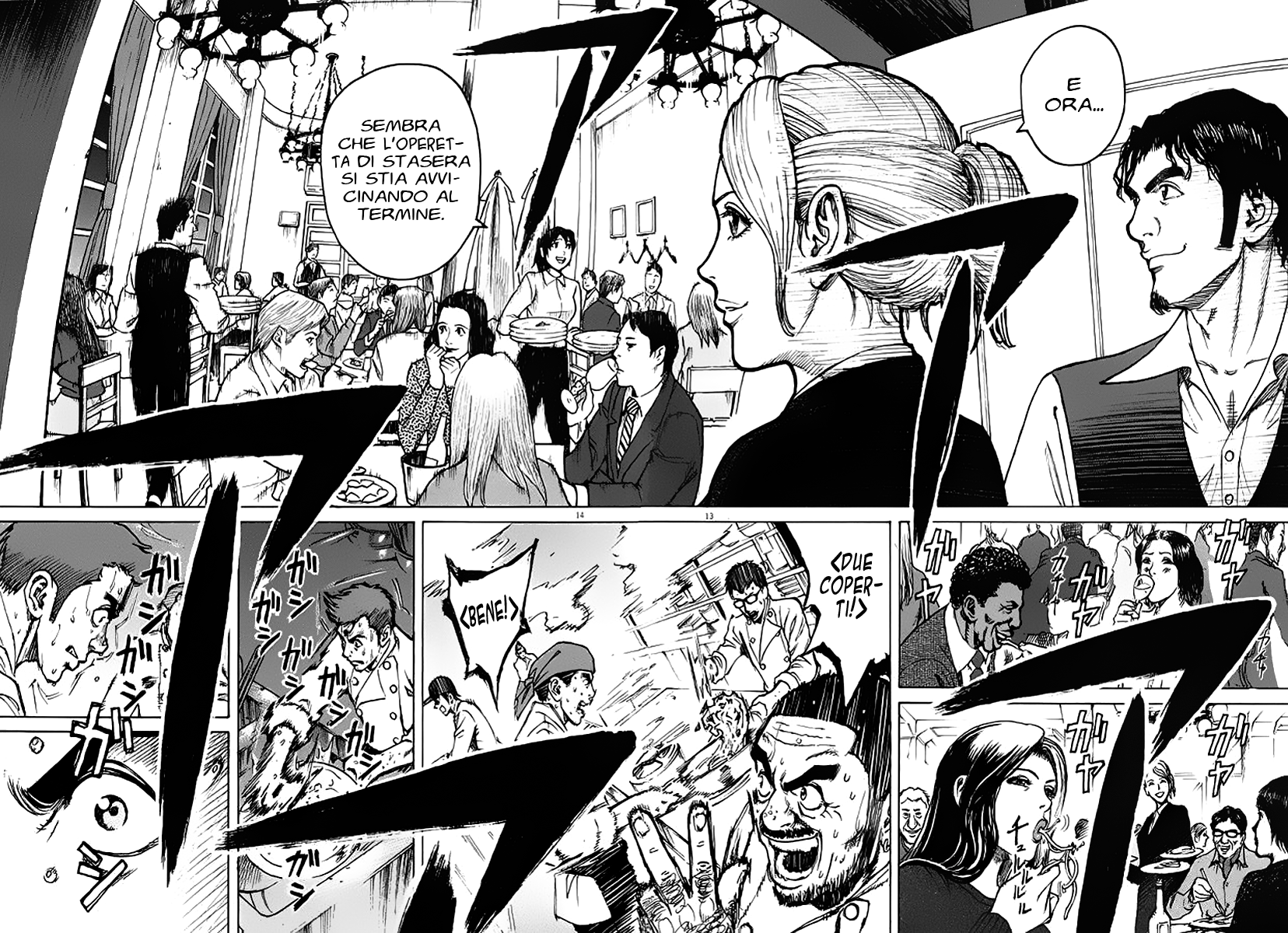 Bambino! Brodo 第14页
