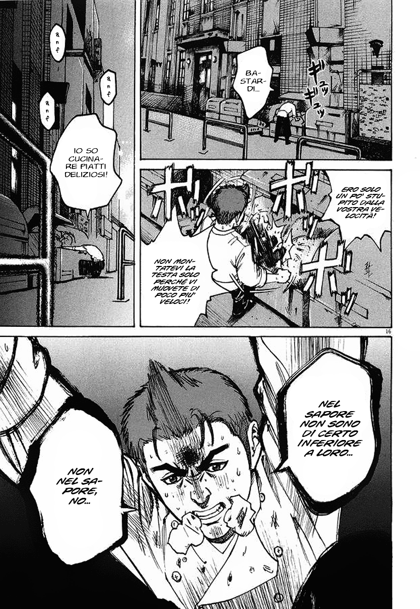 Bambino! Brodo 第16页