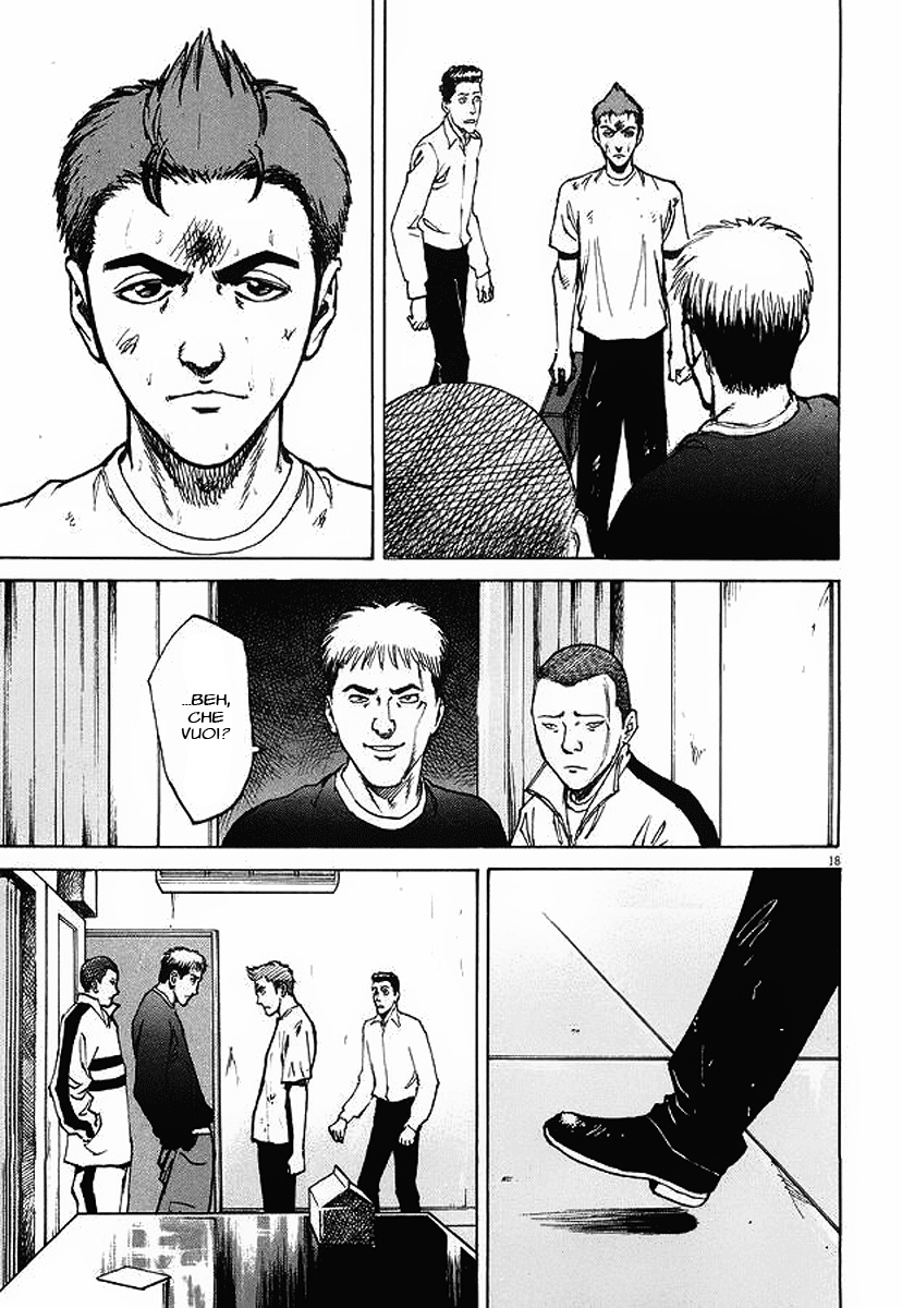 Bambino! Brodo 第18页