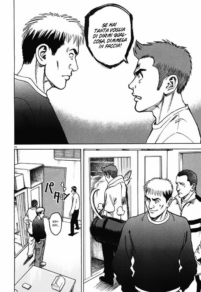 Bambino! Brodo 第19页