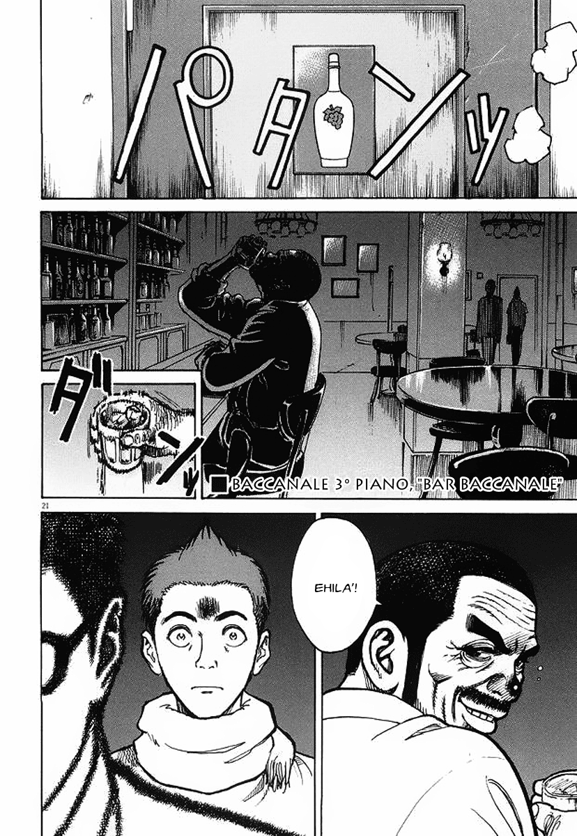 Bambino! Brodo 第21页