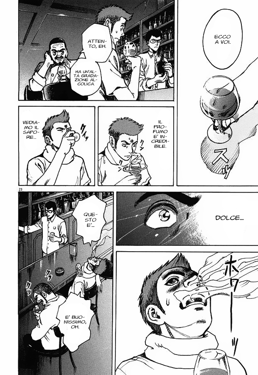 Bambino! Brodo 第23页