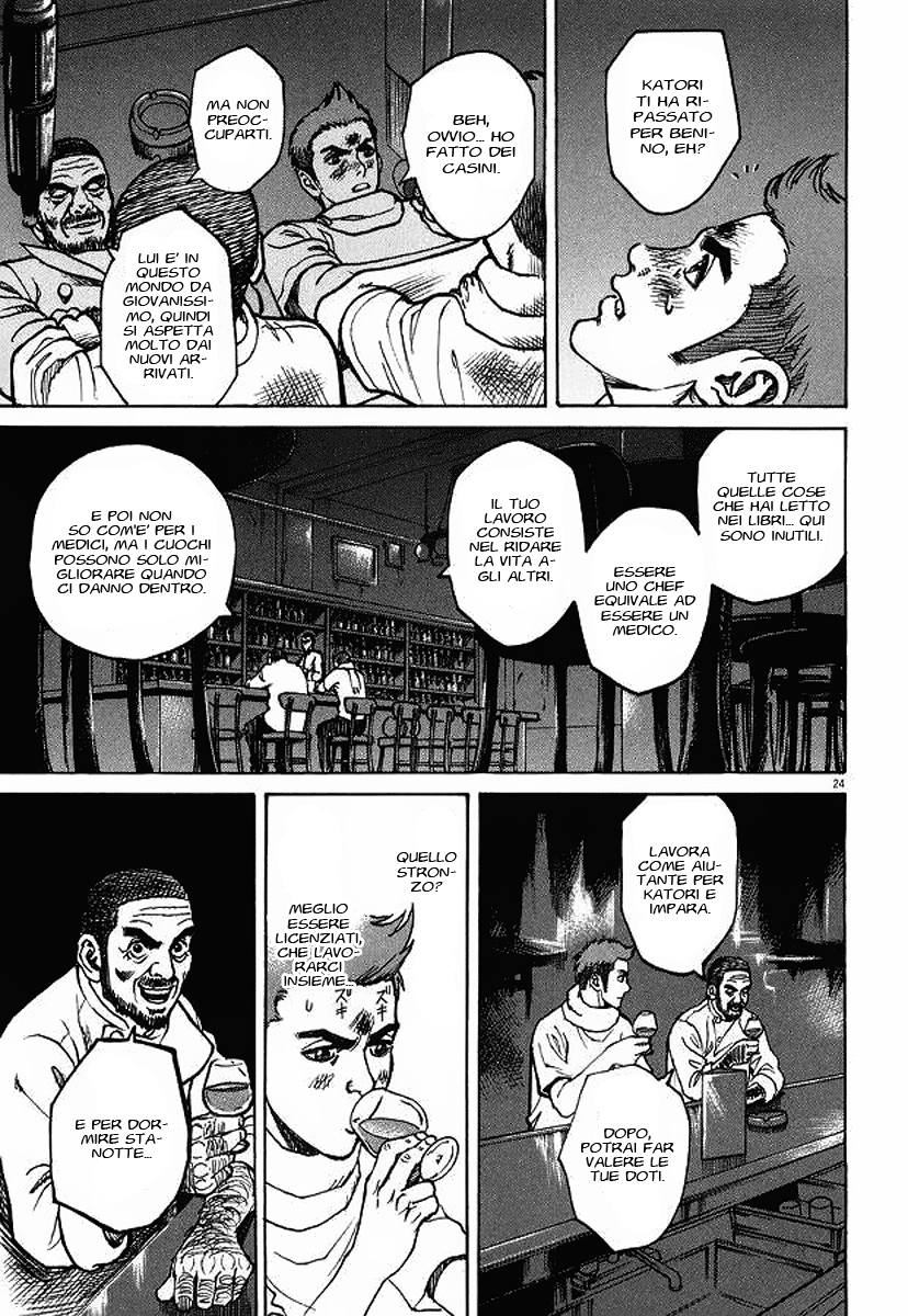 Bambino! Brodo 第24页