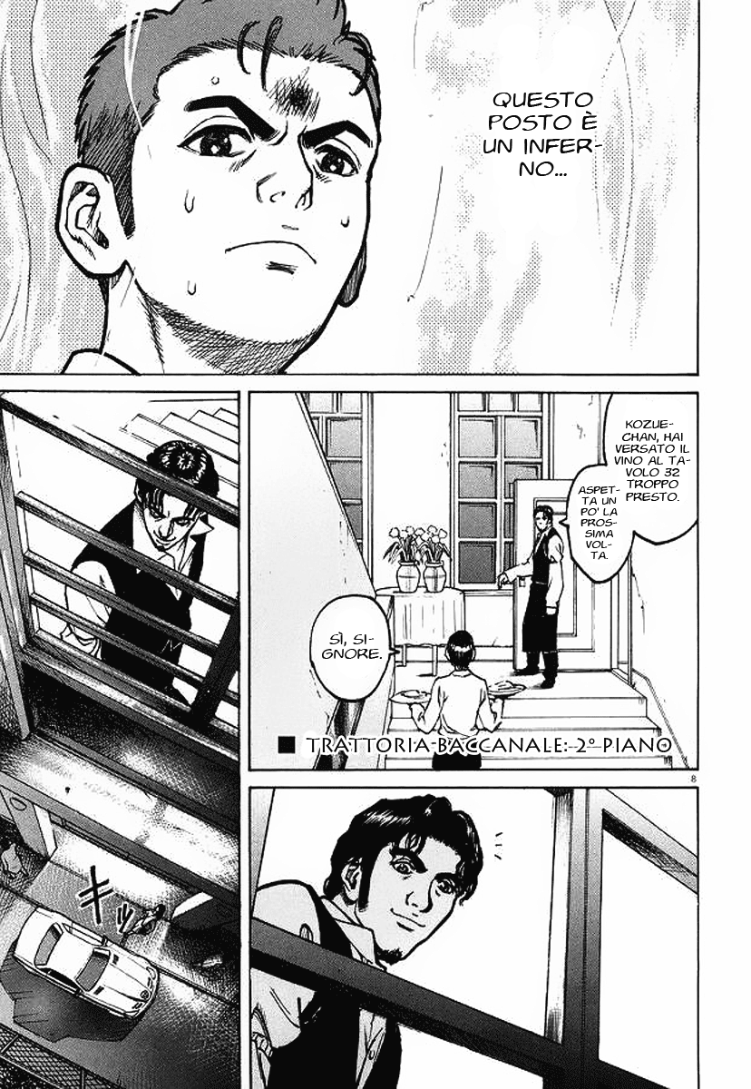 Bambino! Brodo 第9页