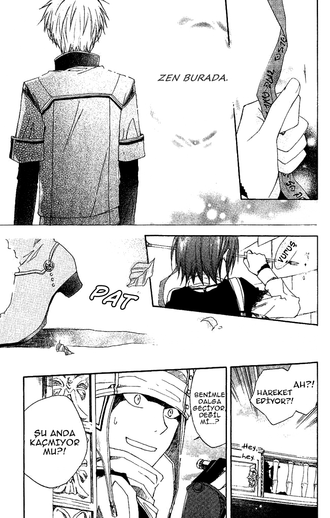 Akagami no Shirayukihime Vol. 1 Ch. 3 第22页