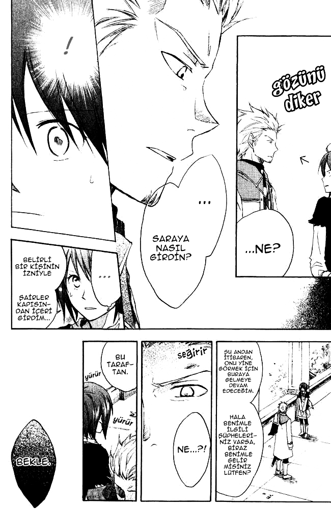 Akagami no Shirayukihime Vol. 1 Ch. 3 第31页