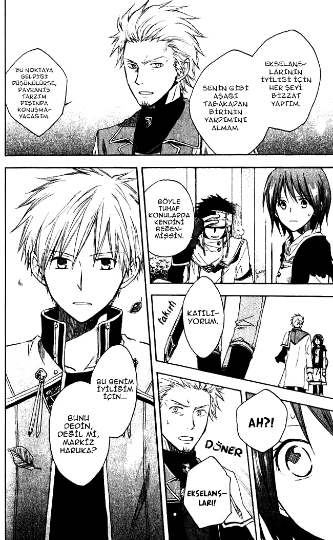 Akagami no Shirayukihime Vol. 1 Ch. 3 第37页