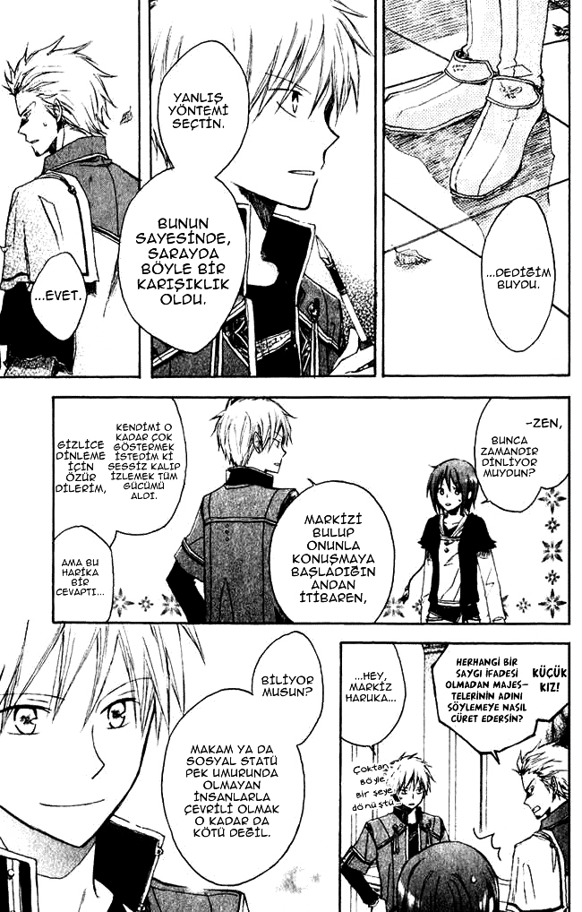 Akagami no Shirayukihime Vol. 1 Ch. 3 第38页