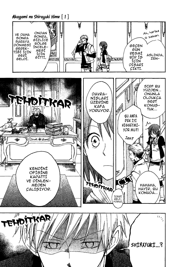 Akagami no Shirayukihime Vol. 1 Ch. 3 第6页