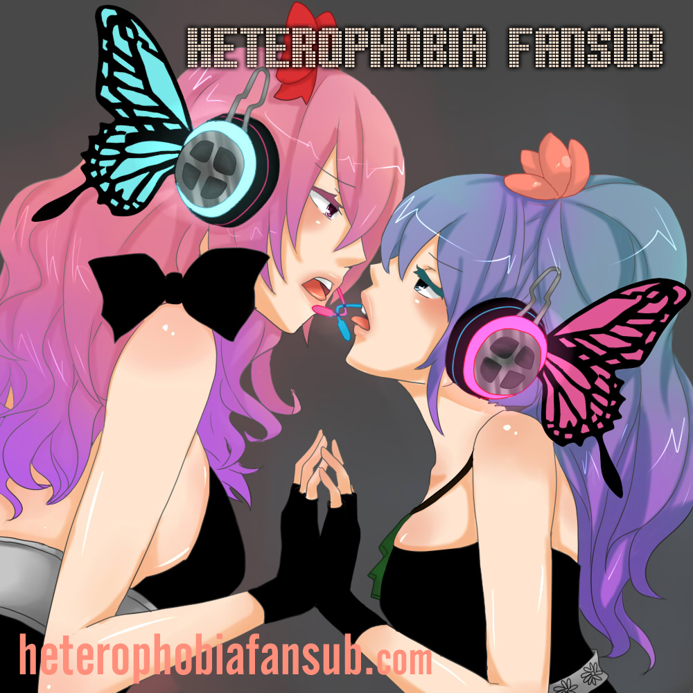 Ayame and Amane Ch. 2 第2页