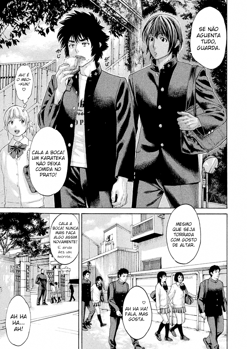 The Tale of Little Lords of Karate Vol. 1 Ch. 2 第12页