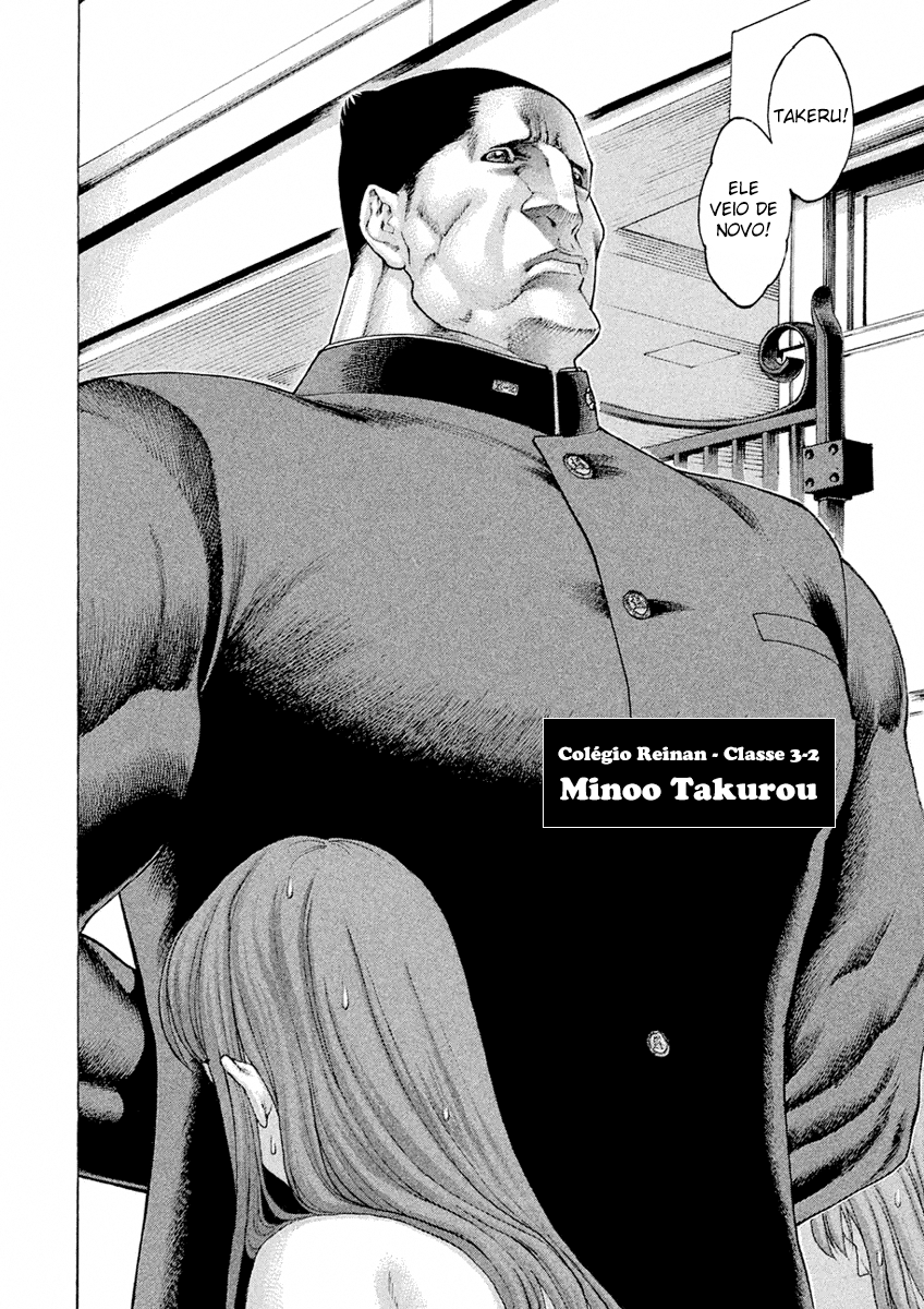 The Tale of Little Lords of Karate Vol. 1 Ch. 2 第13页