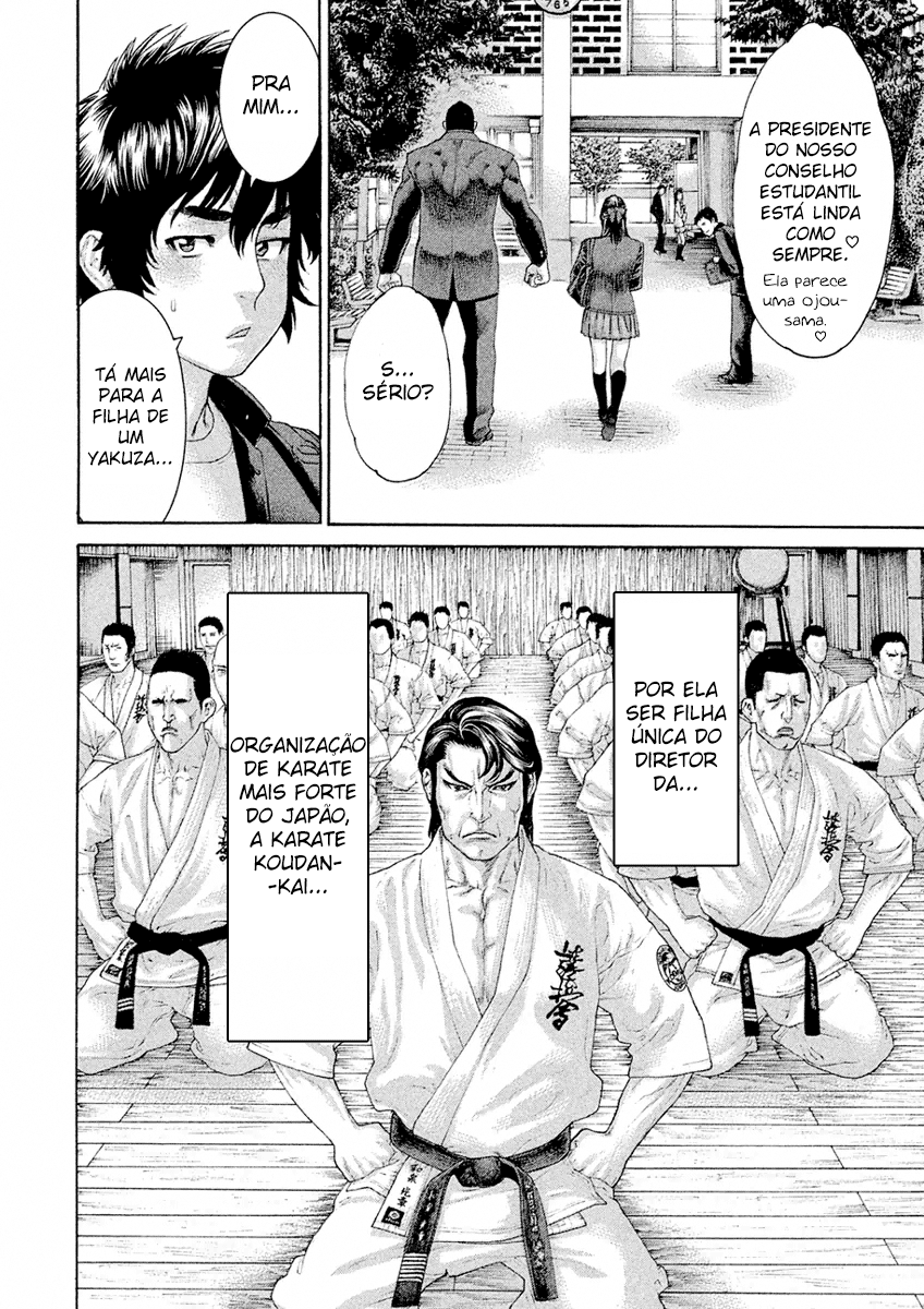 The Tale of Little Lords of Karate Vol. 1 Ch. 2 第17页
