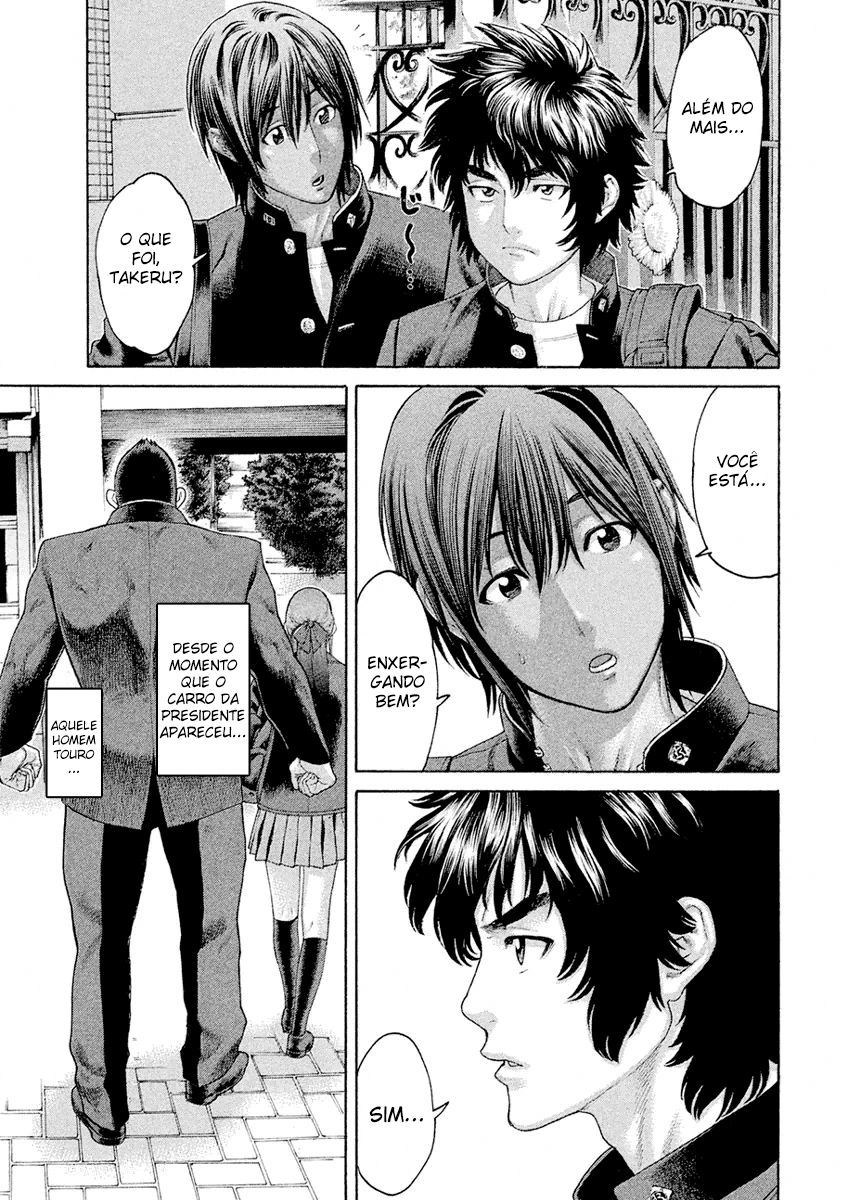 The Tale of Little Lords of Karate Vol. 1 Ch. 2 第18页