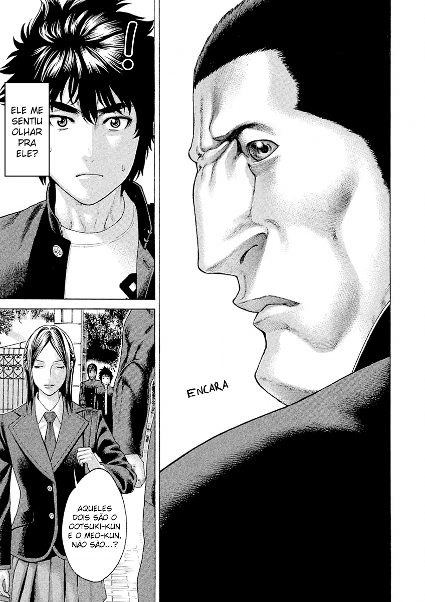 The Tale of Little Lords of Karate Vol. 1 Ch. 2 第20页
