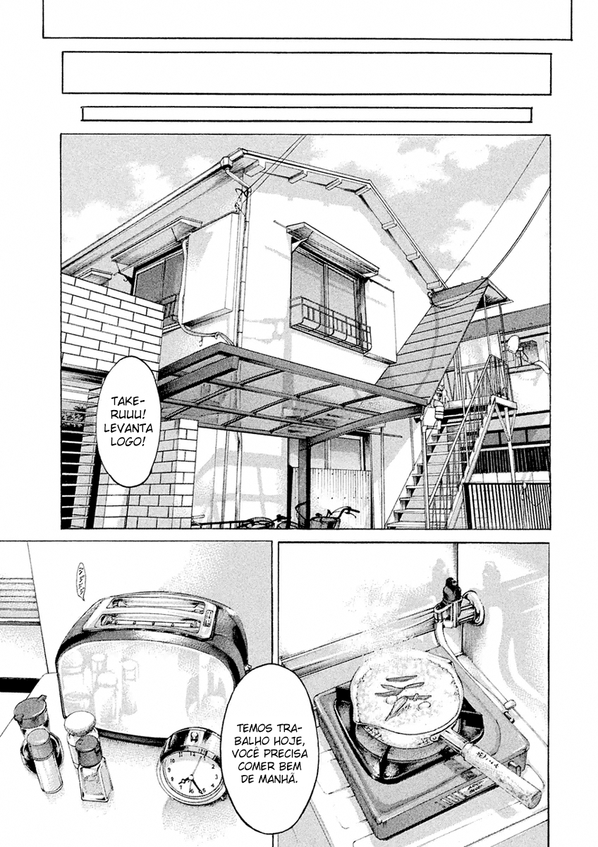 The Tale of Little Lords of Karate Vol. 1 Ch. 2 第8页