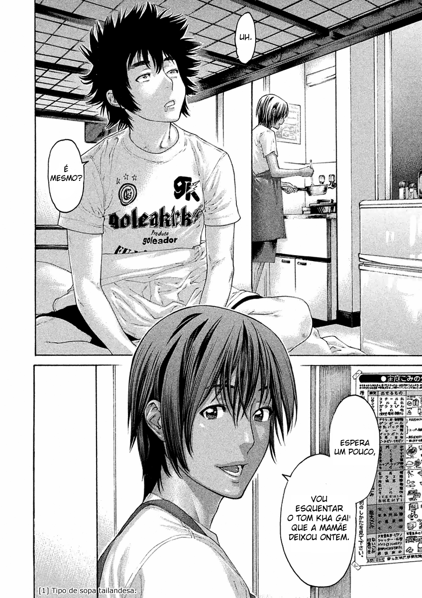 The Tale of Little Lords of Karate Vol. 1 Ch. 2 第9页