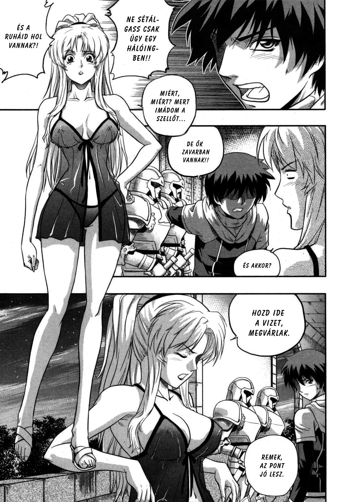 The Legend of Maian Vol. 2 Ch. 1 第11页
