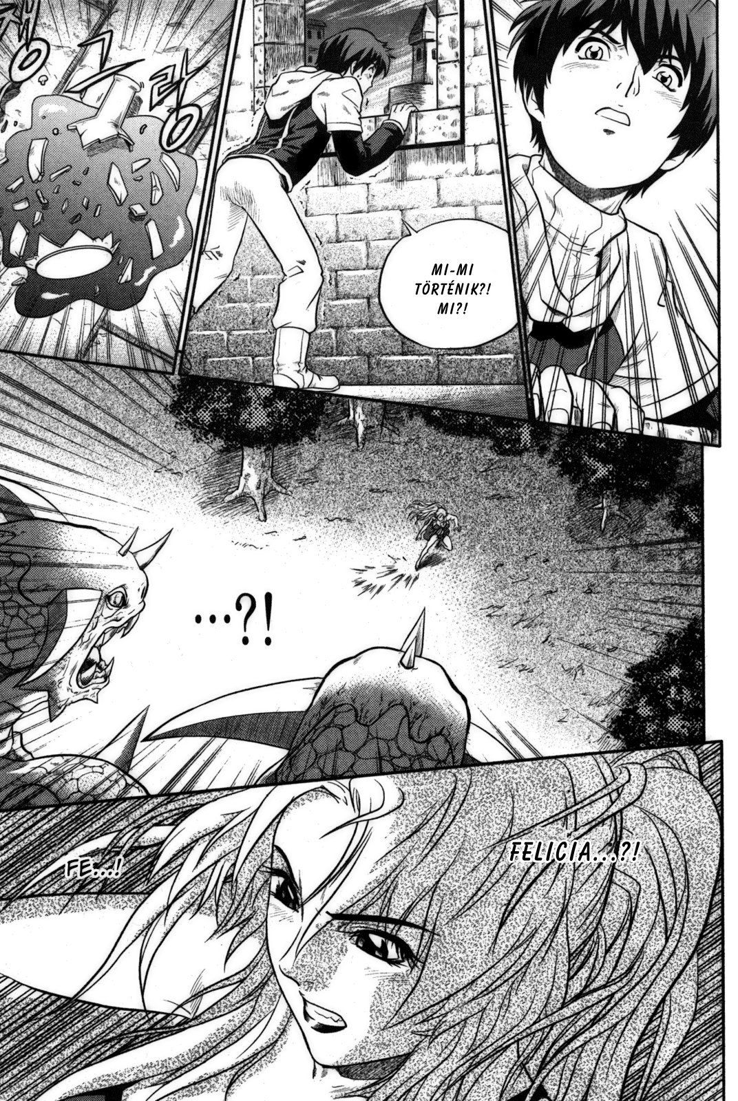 The Legend of Maian Vol. 2 Ch. 1 第27页