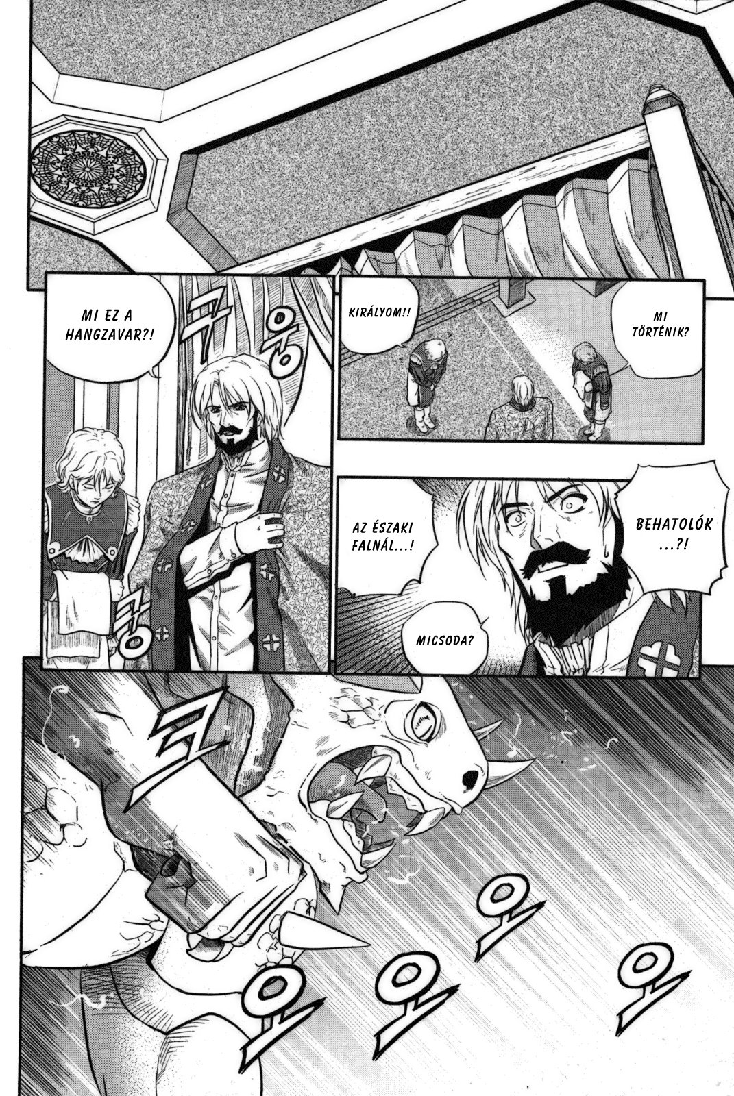 The Legend of Maian Vol. 2 Ch. 1 第28页