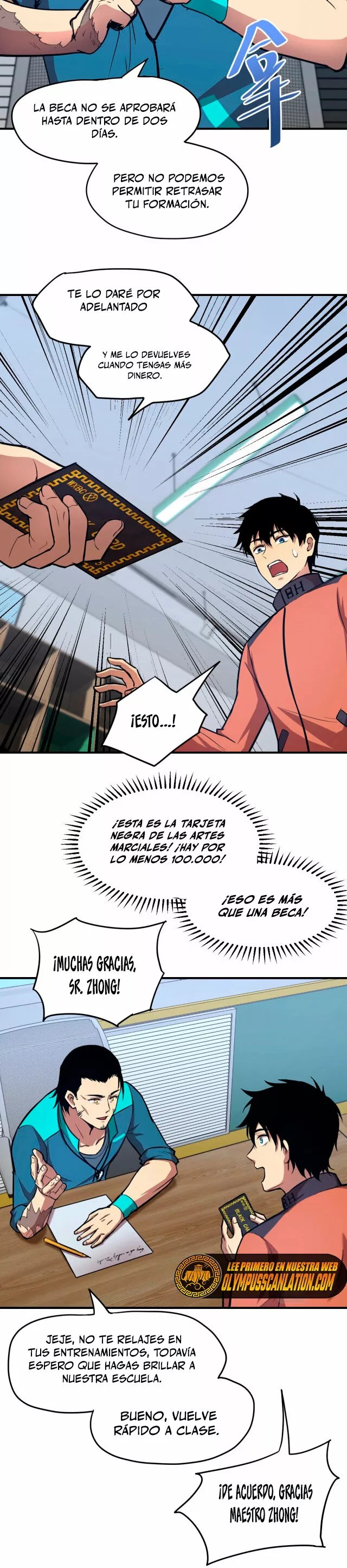 Log into the Future Ch. 4 第26页