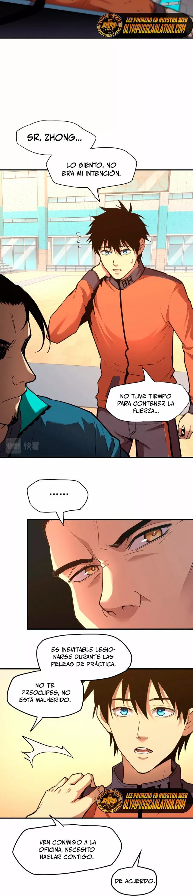 Log into the Future Ch. 4 第5页