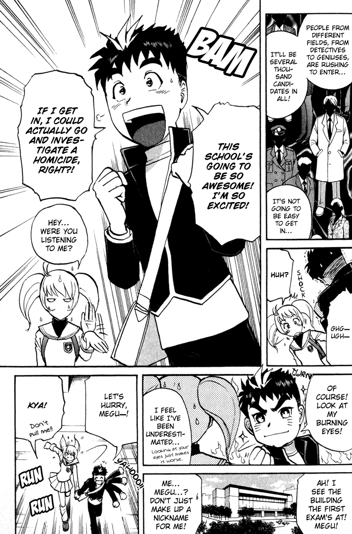Tantei Gakuen Q Detective School Entrance Exam (1) 第31页