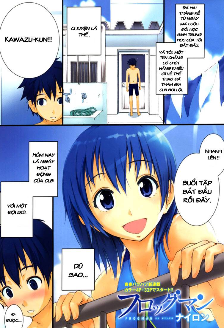 Frogman Vol. 1 Ch. 1 第2页