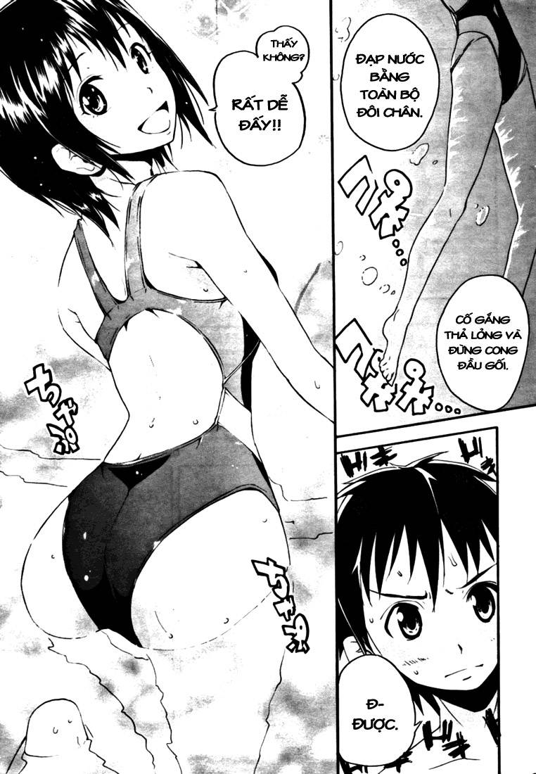 Frogman Vol. 1 Ch. 1 第14页
