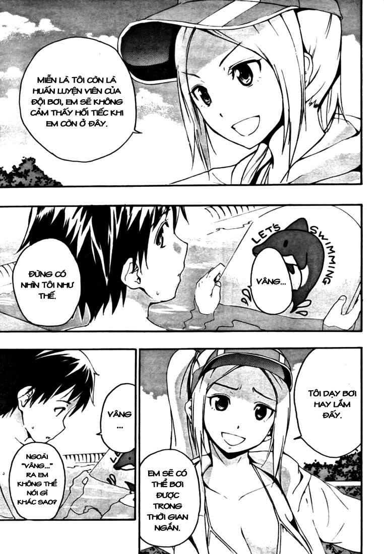 Frogman Vol. 1 Ch. 1 第22页
