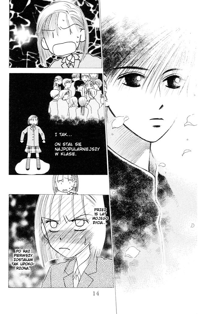 His and Her Circumstances Jej historia 第15页