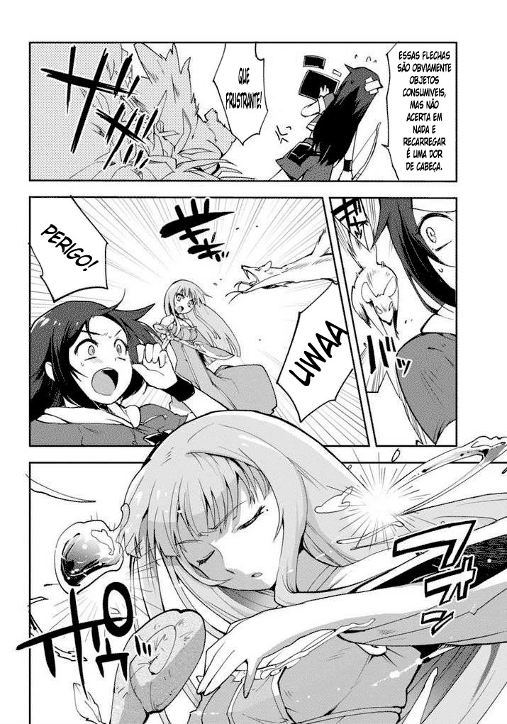 Only Sense Online Vol. 1 Ch. 1 第31页