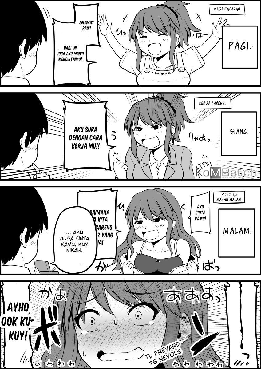 No Guard Wife 第2页