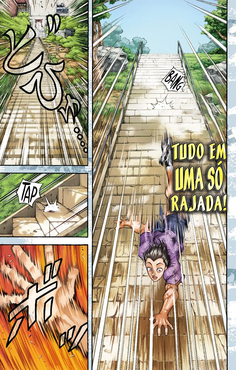 Baki-Dou Bocejo 第8页