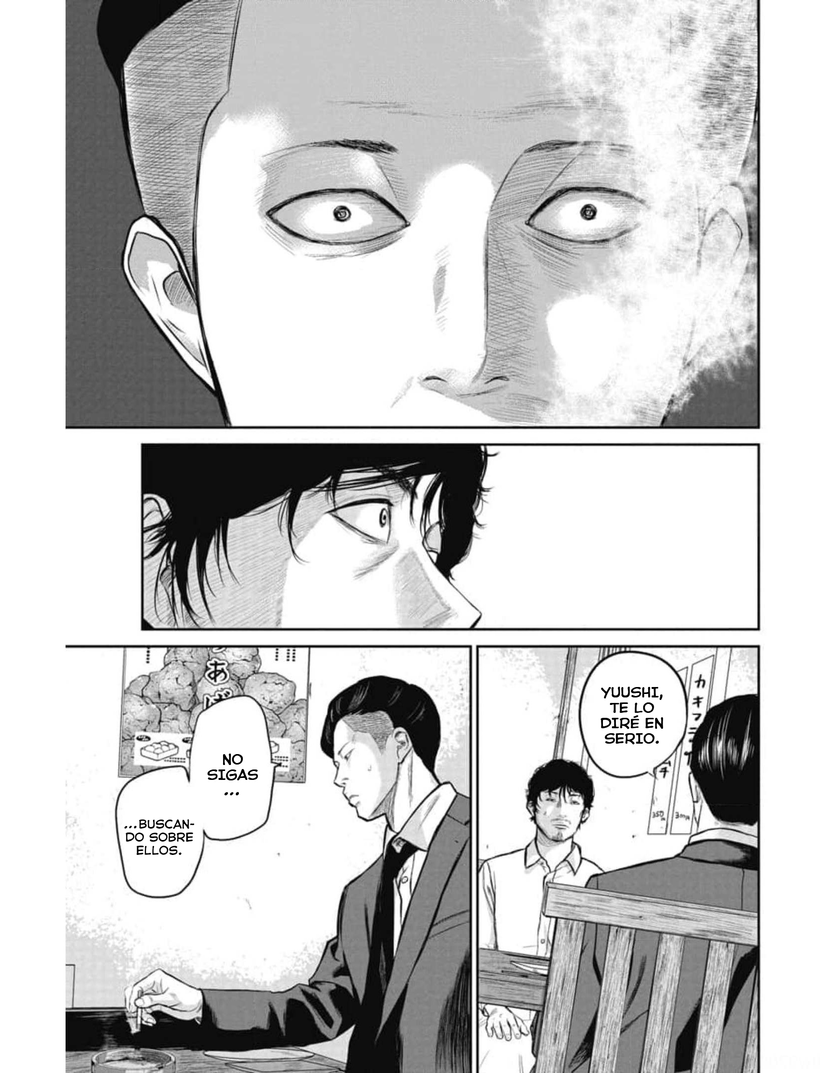 Smiley! Sonriéndote. 第27页