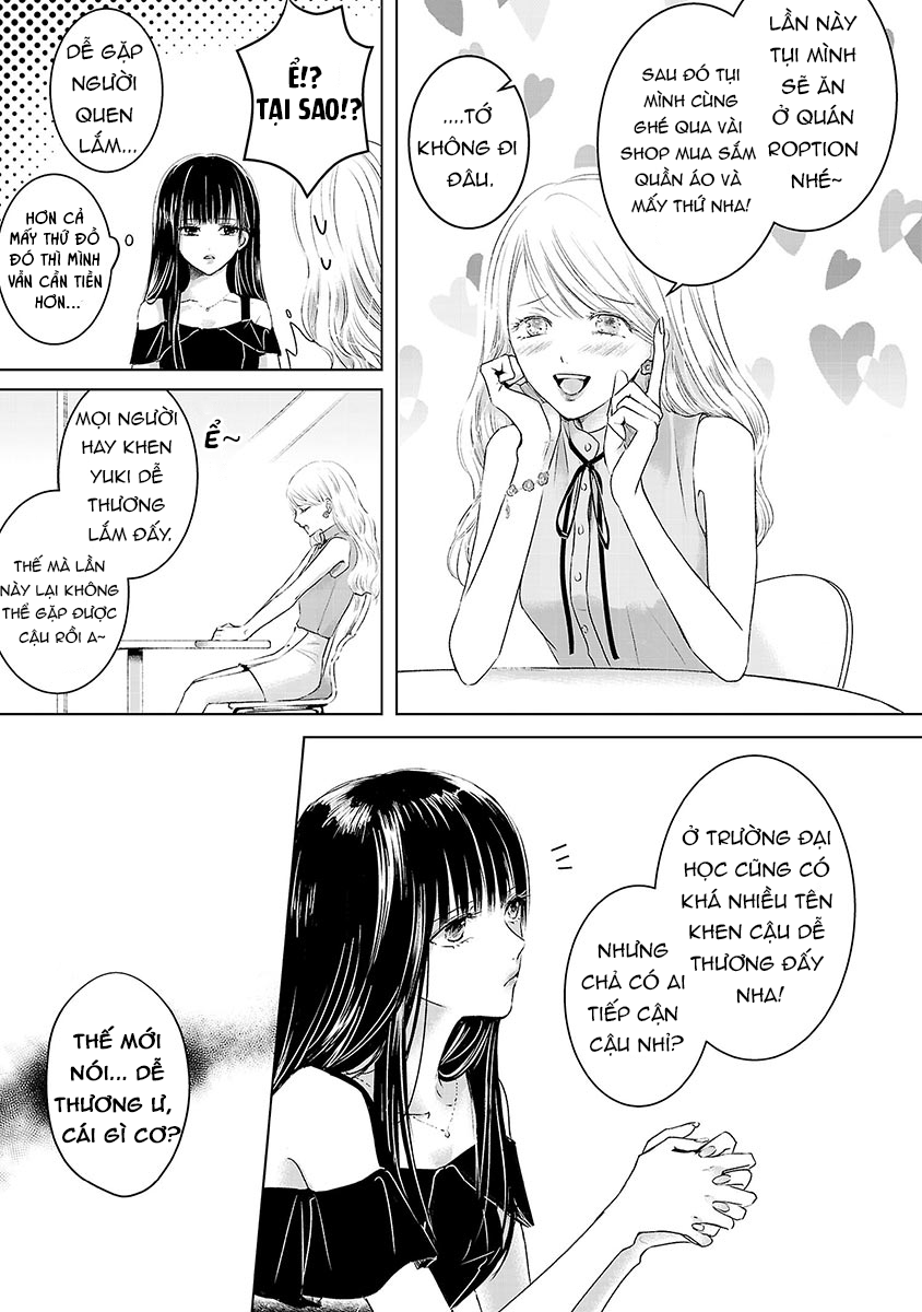 Ashita, Watashi wa Dareka no Kanojo Vol. 1 Ch. 2 第13页
