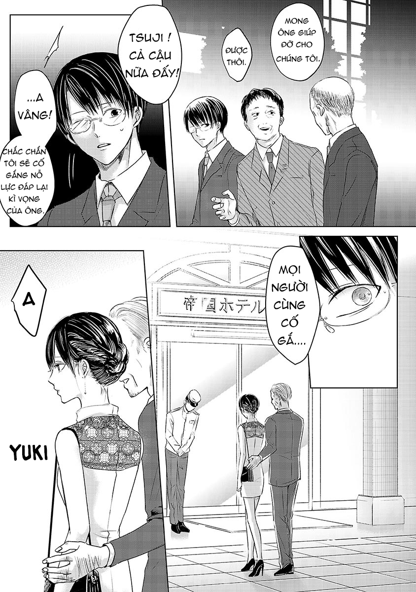Ashita, Watashi wa Dareka no Kanojo Vol. 1 Ch. 2 第17页