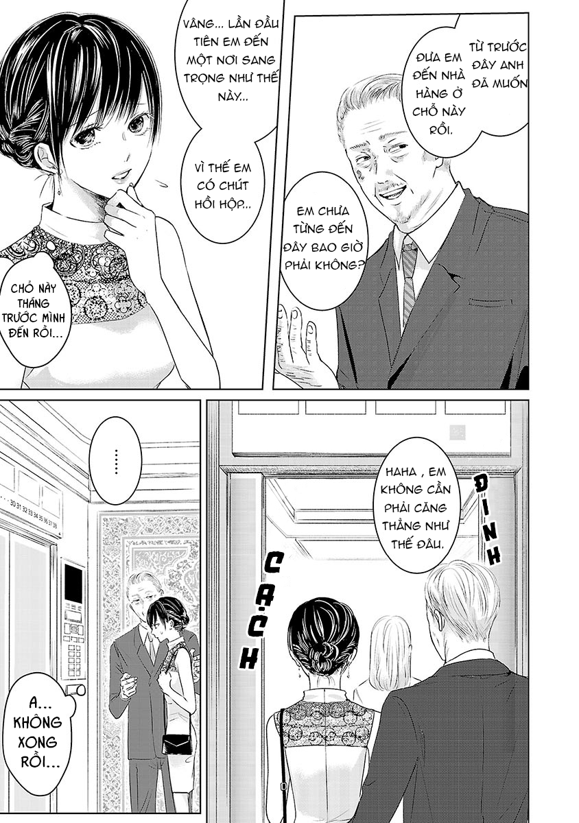 Ashita, Watashi wa Dareka no Kanojo Vol. 1 Ch. 2 第19页