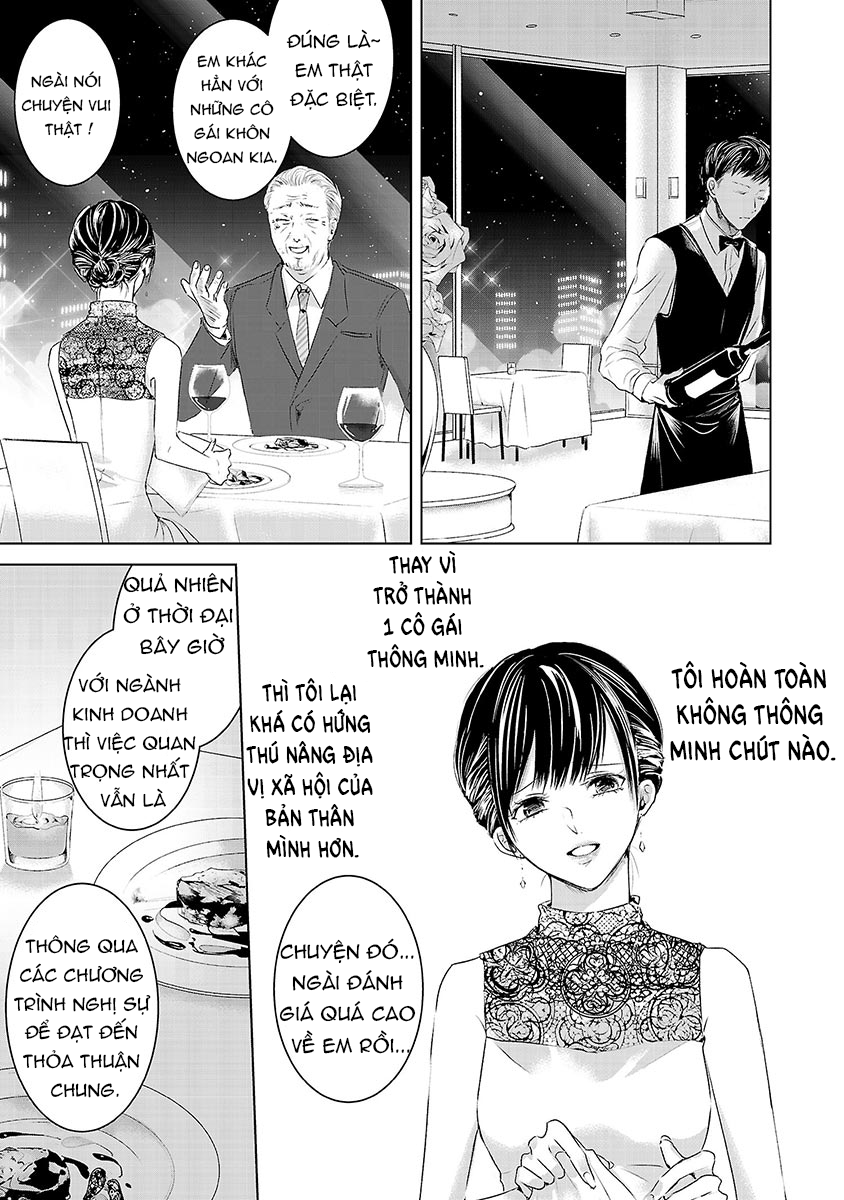 Ashita, Watashi wa Dareka no Kanojo Vol. 1 Ch. 2 第21页