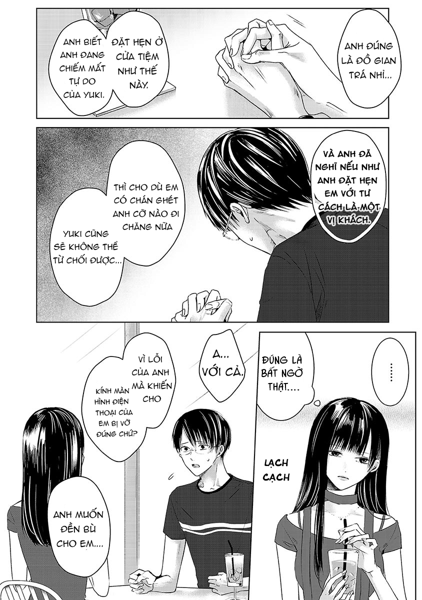 Ashita, Watashi wa Dareka no Kanojo Vol. 1 Ch. 2 第4页