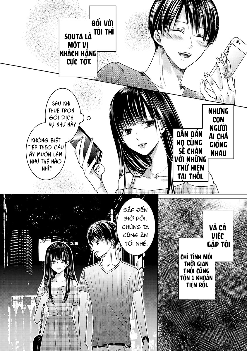 Ashita, Watashi wa Dareka no Kanojo Vol. 1 Ch. 2 第38页