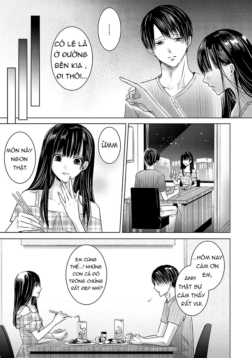 Ashita, Watashi wa Dareka no Kanojo Vol. 1 Ch. 2 第43页