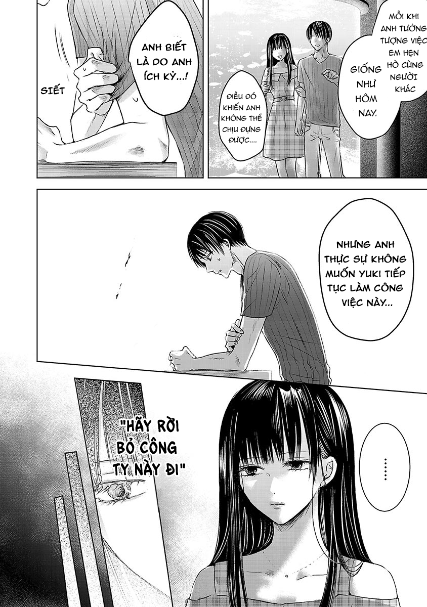 Ashita, Watashi wa Dareka no Kanojo Vol. 1 Ch. 2 第48页