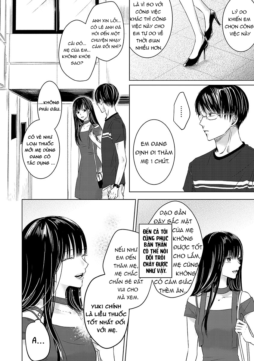 Ashita, Watashi wa Dareka no Kanojo Vol. 1 Ch. 2 第8页